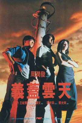 ygf传媒免费网站
